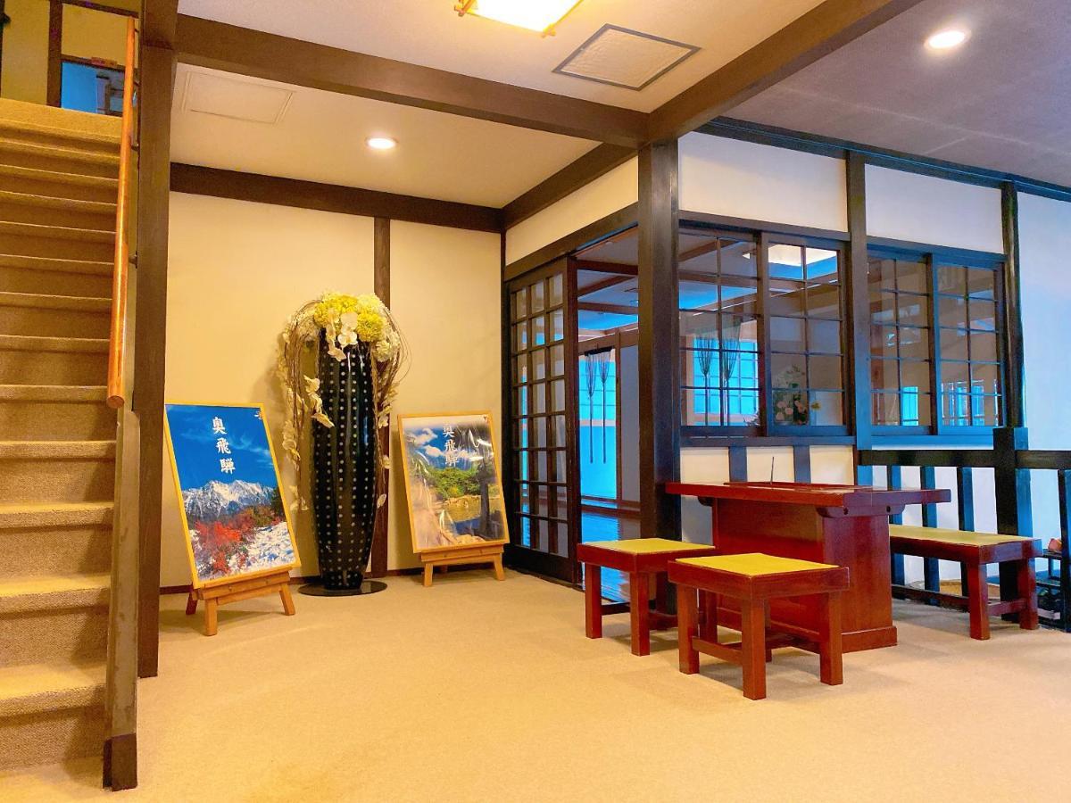 Hakuunsou Hotel Takajama Kültér fotó