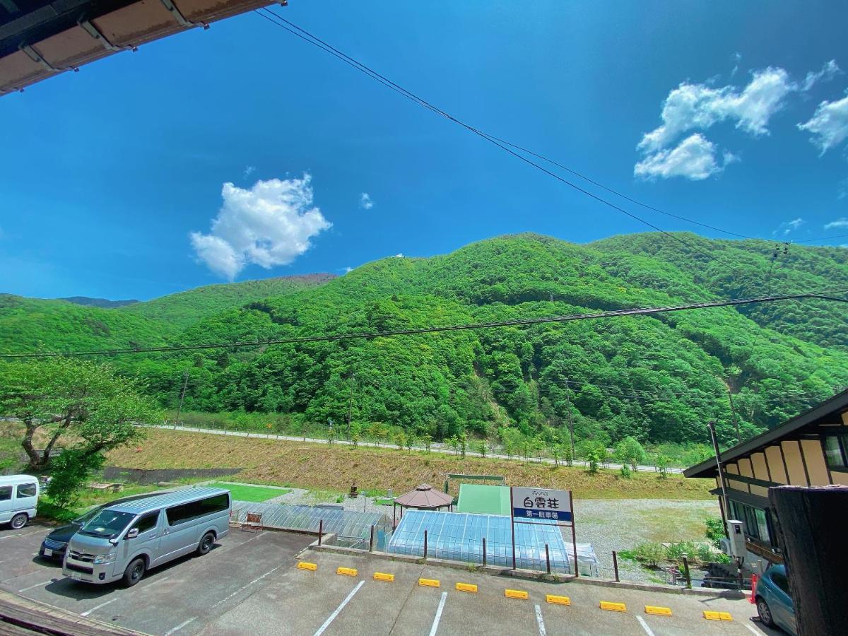 Hakuunsou Hotel Takajama Kültér fotó